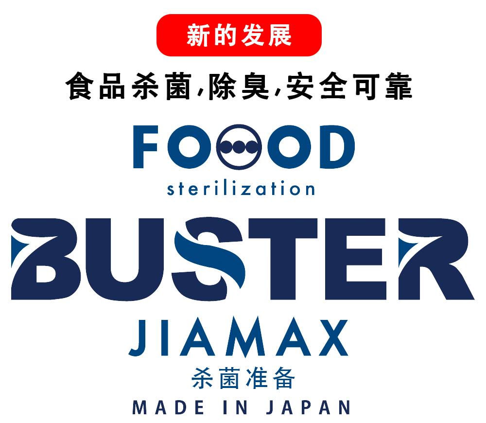 第二印象は第一印象を上回る。スーツだけかっこよくてもシャツが台無しなら意味がない。